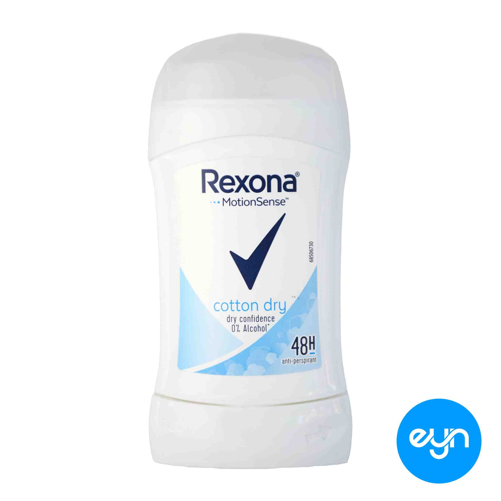 استيک ضد تعريق رکسونا فيليپين 40 گرم مدل  cotton dry 