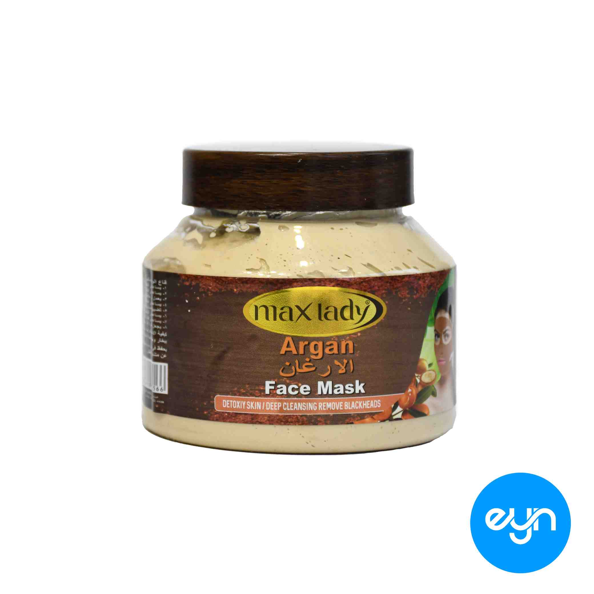 ماسک صورت مکس ليدي هندي 300 ميل مدل 1370 - argan 