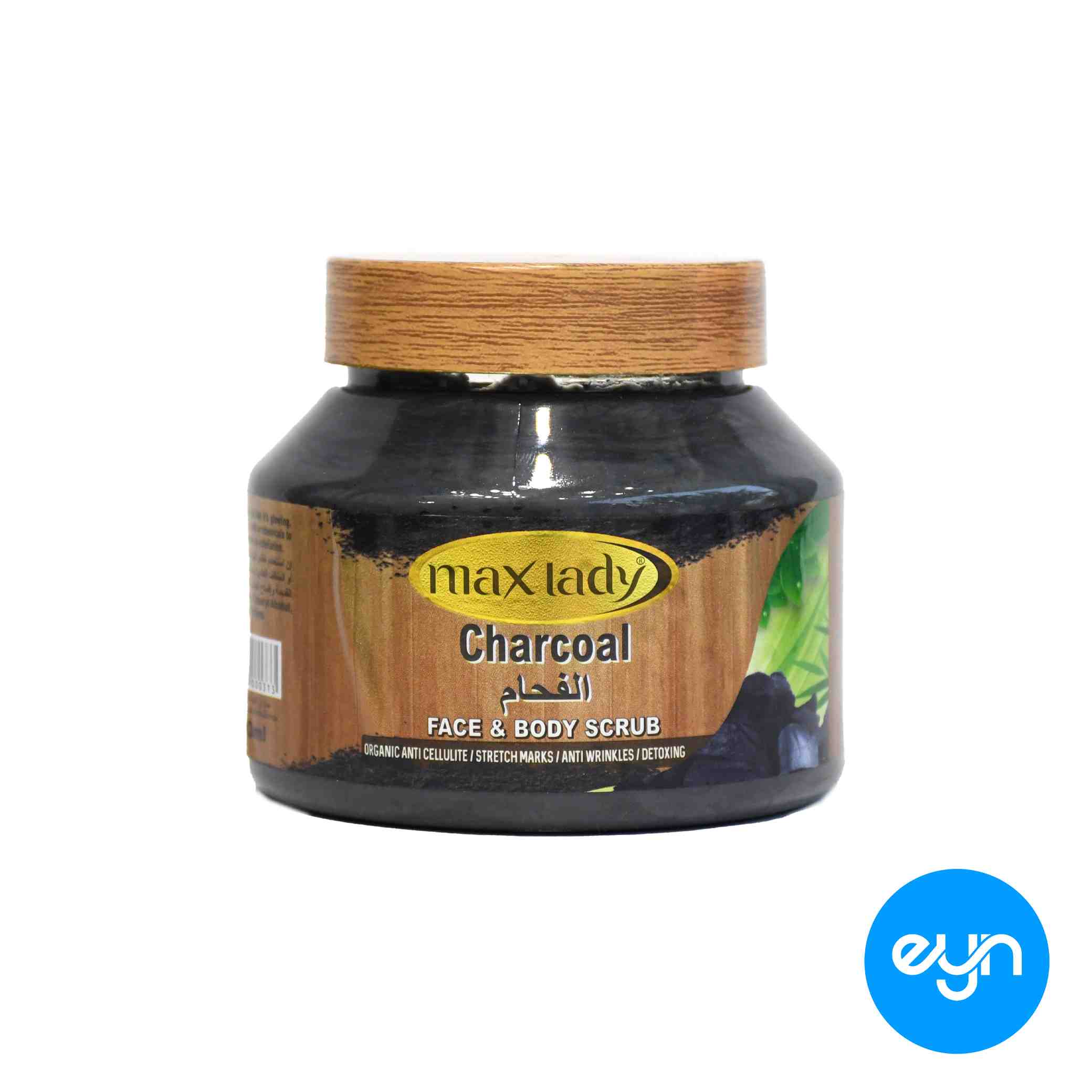 اسکراب صورت و بدن  مکس ليدي هندي 300 ميل مدل 1361 - charcoal 