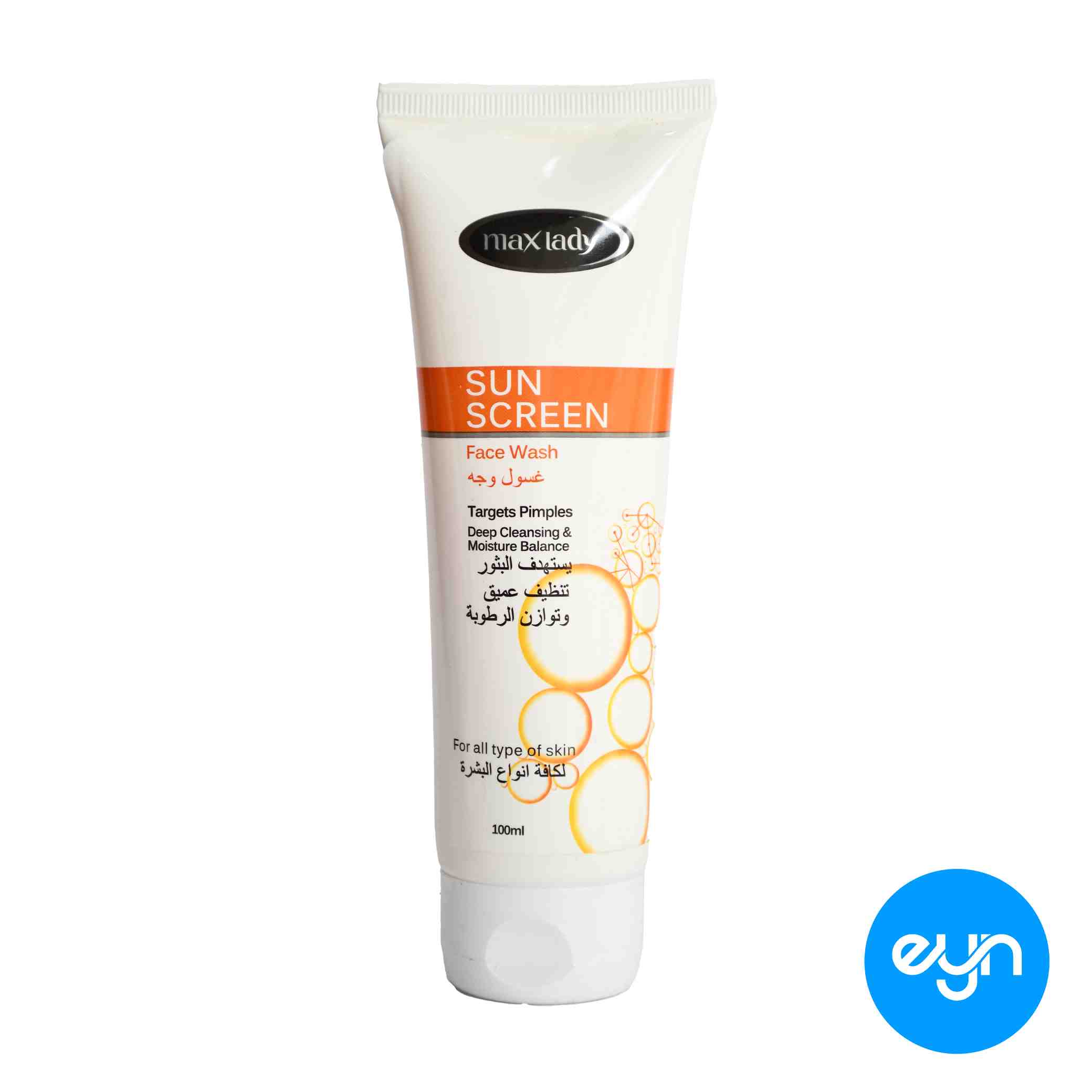 ژل شستشوي صورت مکس ليدي هندي 100 ميل مدل sun screen 