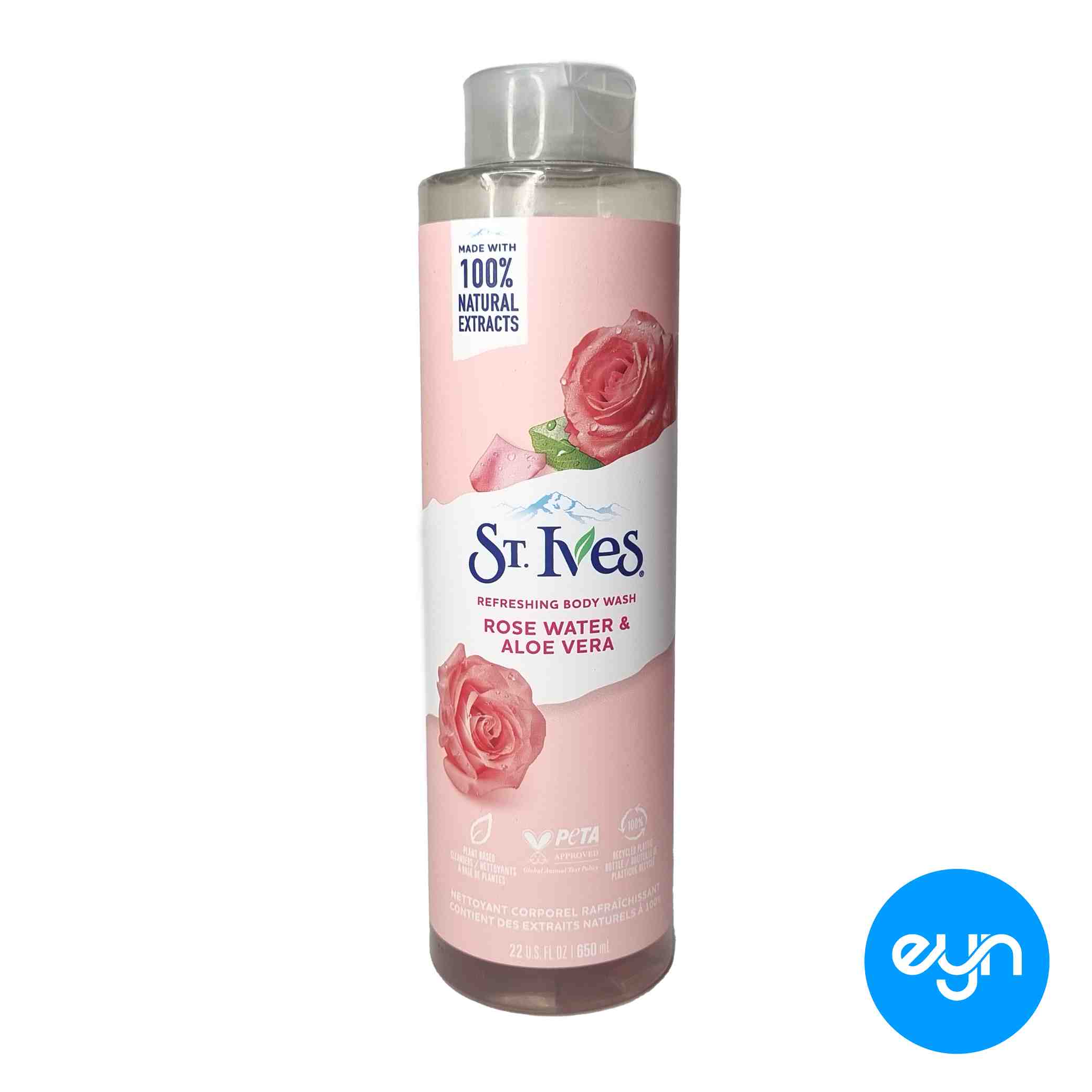 شامپو بدن سنت ايوز آمريکايي 650 ميل مدل  rose water & aloe vera 