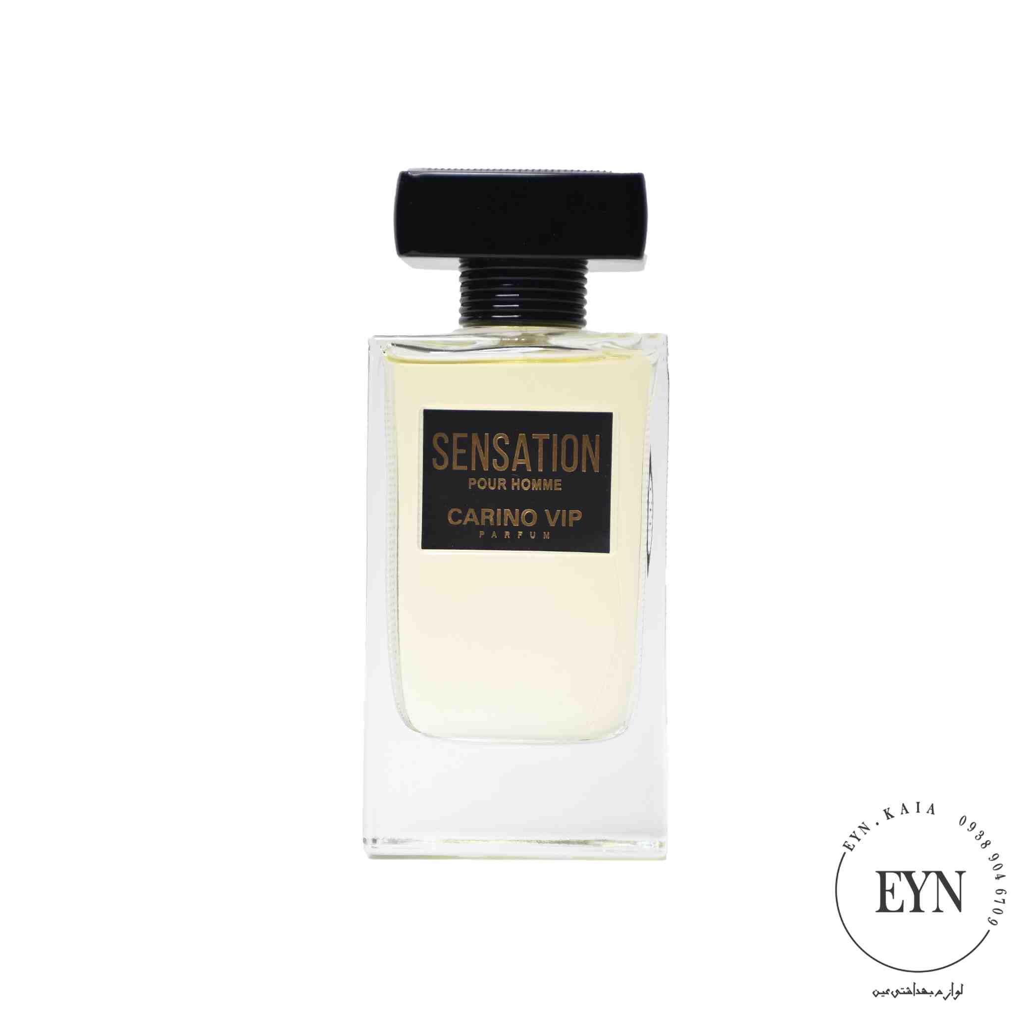 عطر کارينو اماراتي 100 ميل مدل 1741 - sensation homme 