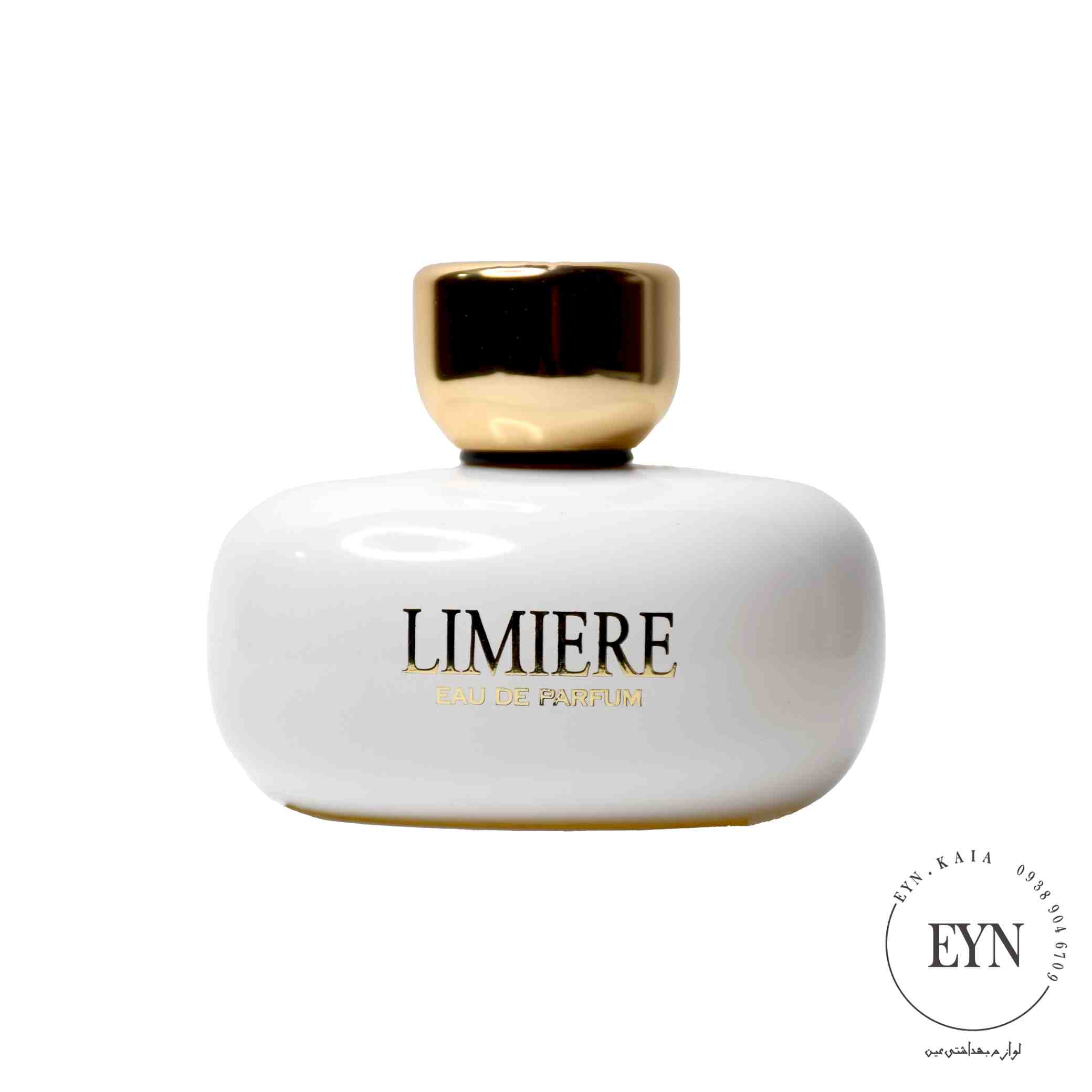 عطر کارينو اماراتي 100 ميل مدل 1662 - limiere femme 